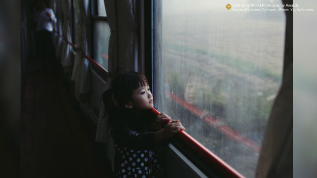 Paulina Metzscher Main.jpg Paulina Metzscher Main.jpg