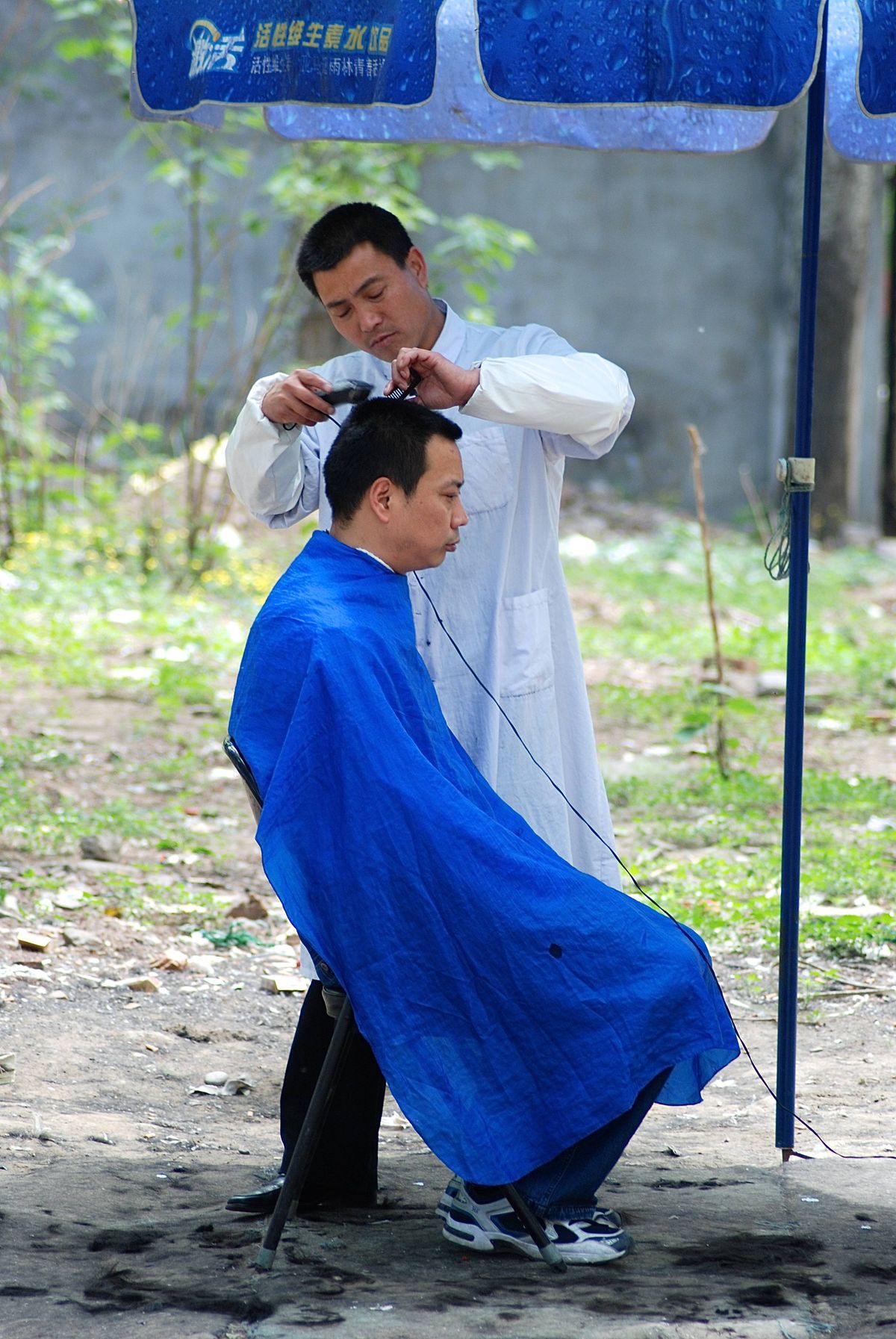 Beijing Barber Blue