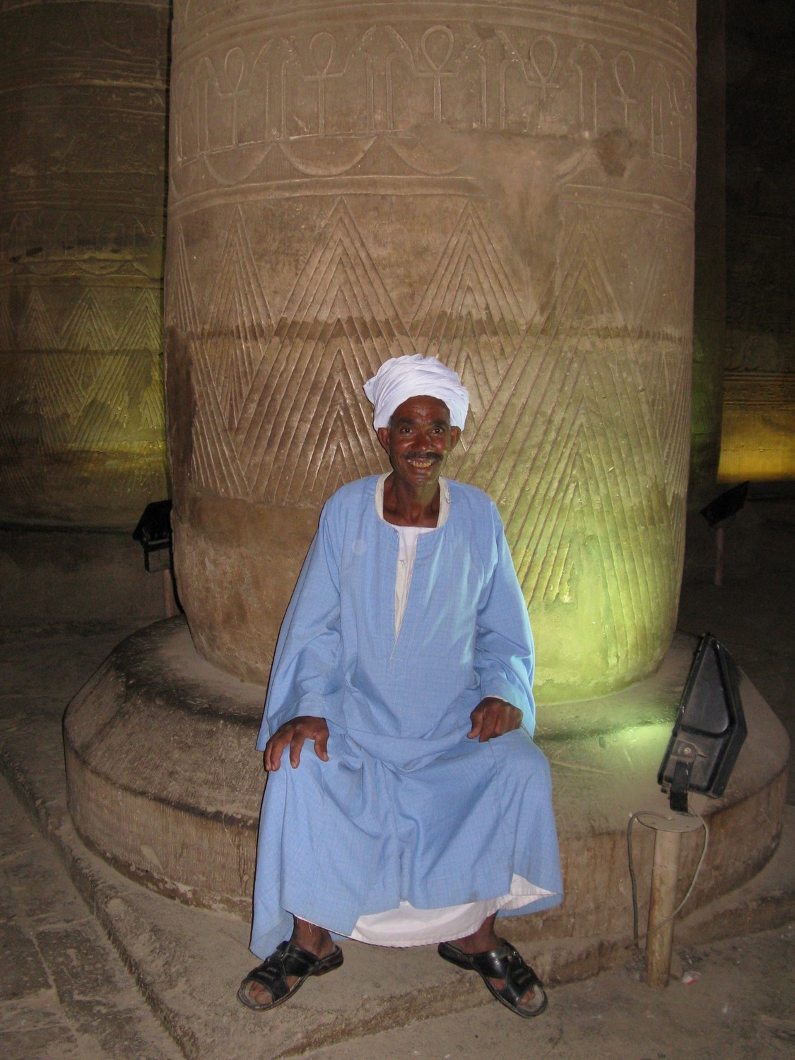 Edfu