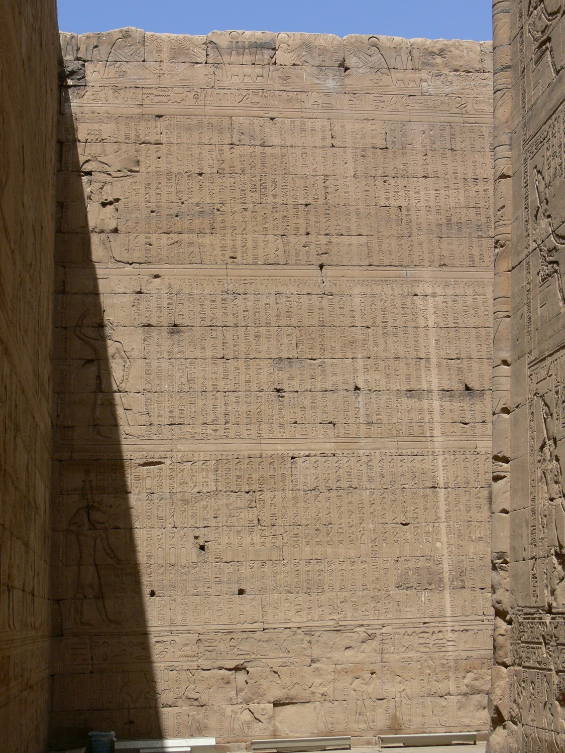 Edfu