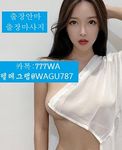 Public (nenibit582)