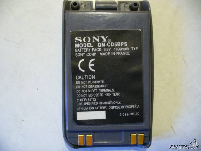 Sony_QN-CD5BPS.jpg